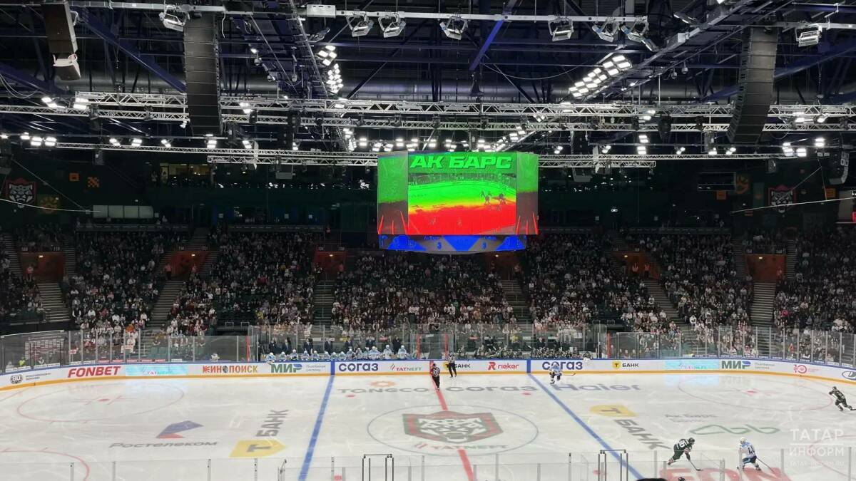 «Ак Барс» стартовал в новом сезоне КХЛ с волевой победы над «Сибирью» по буллитам
