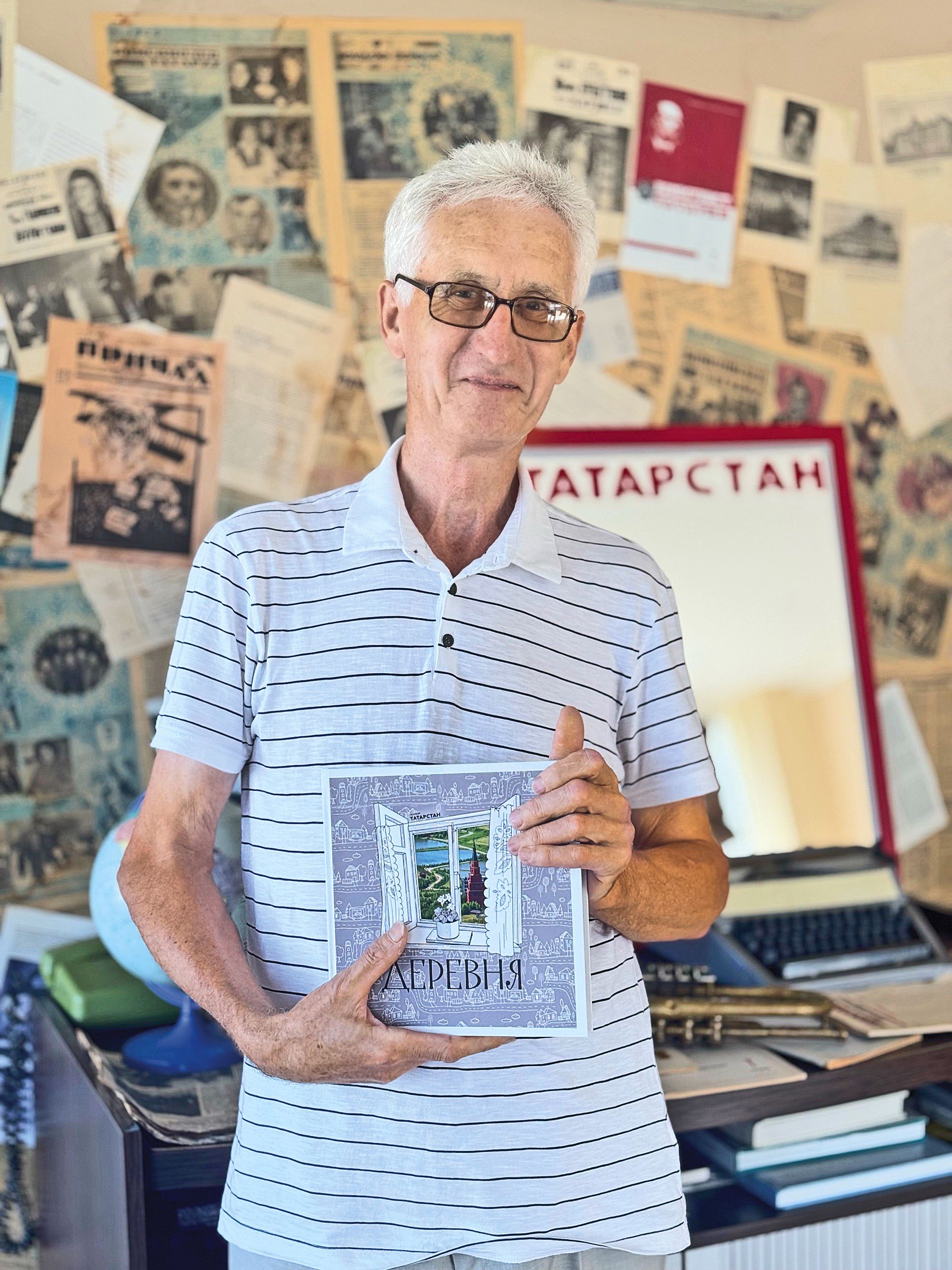 Илдус Самерханов  и его «Любимая деревня»