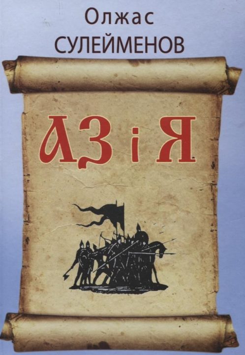 184612_98092711-498x720