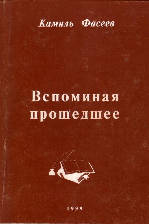 1-6