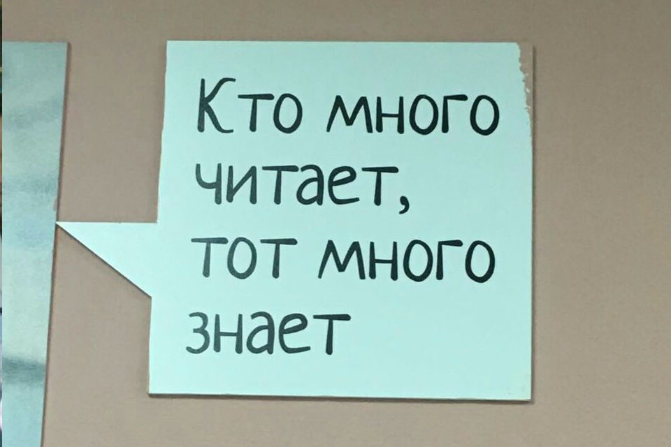 1-7