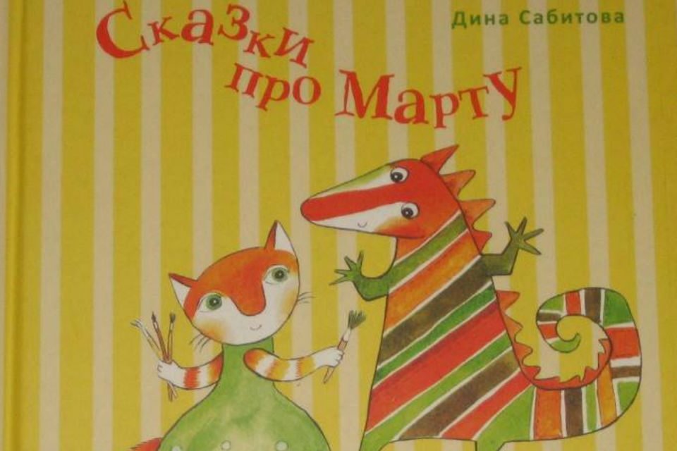 1-5