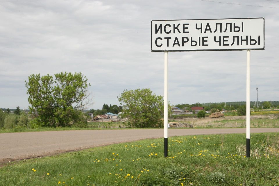 1-1