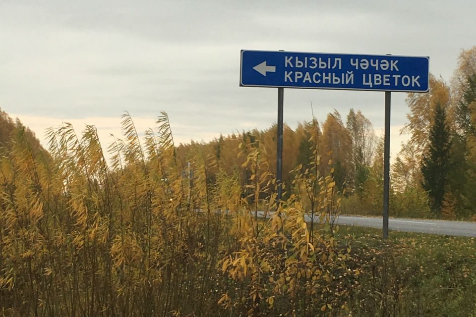 1-12