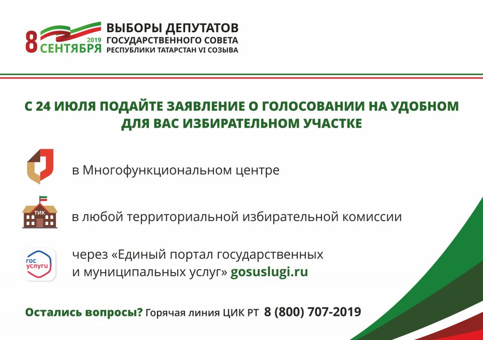 01-3