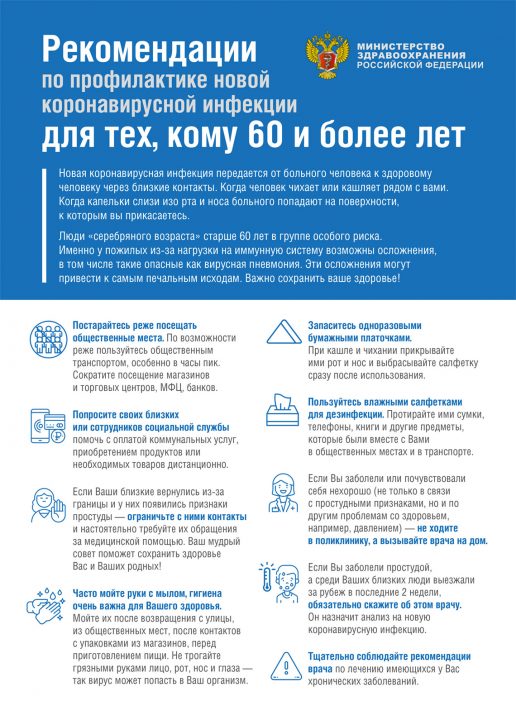 60_