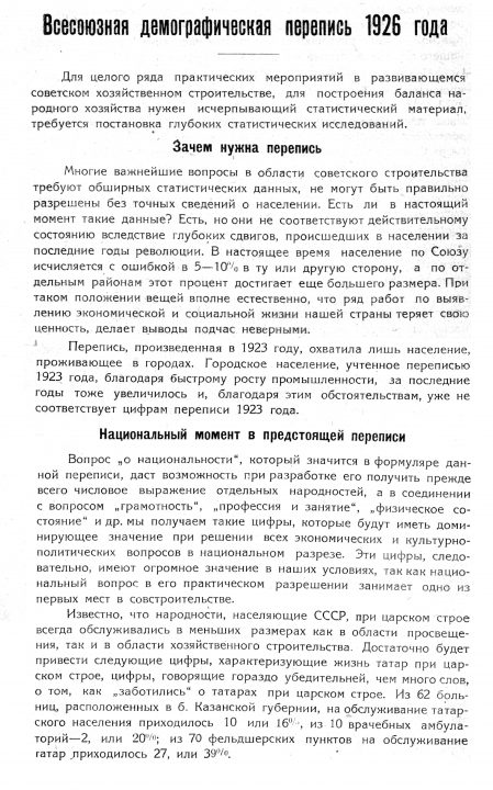 Scan-201127-0017_
