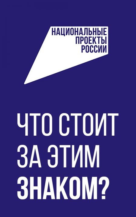 a9dbf709-f9d2-4b99-b88b-fc3b8cab6068