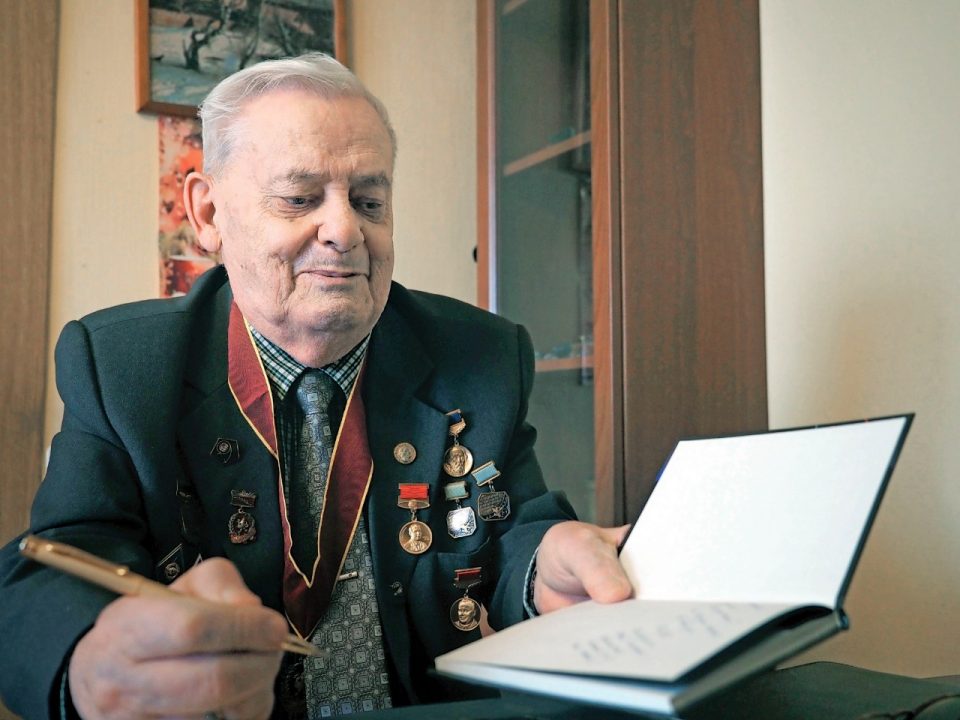 ЕфремовАН00031