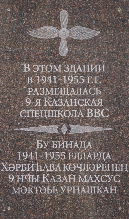 ALEX3773