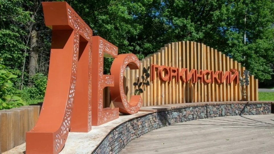 горьковско-омет_tatarstan.ru