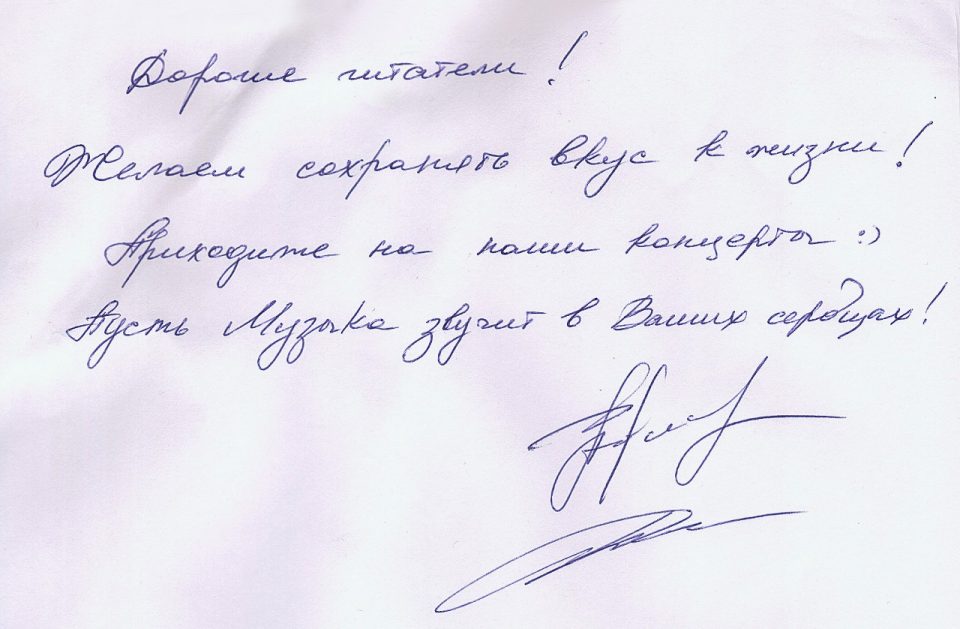 Scan-221103-0002