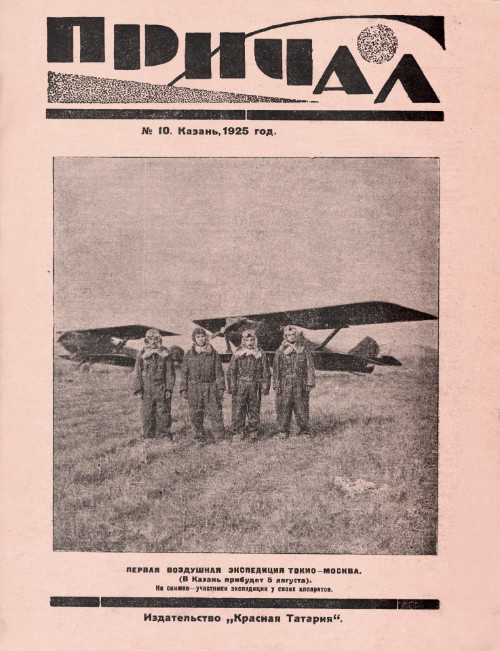 Scan-221228-0004
