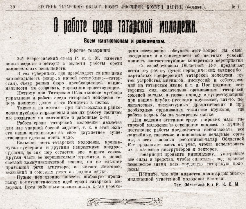 Всем канткеюіам