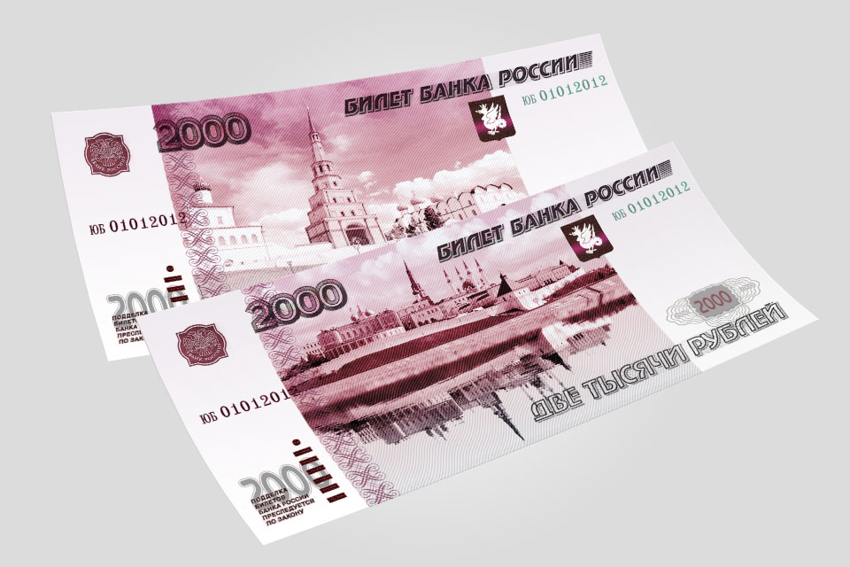 И в деньгах счастье