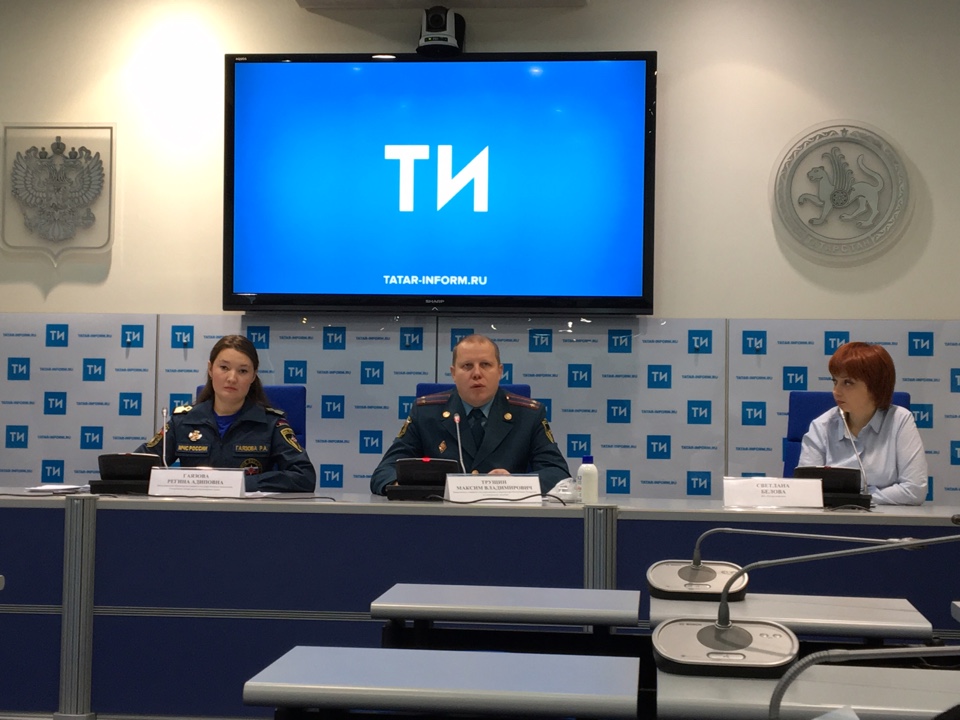 Вопросы обеспечение безопасности в осенне-зимний период обсудили в Казани