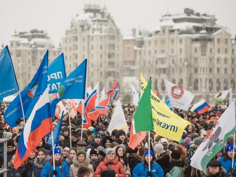 4 ноябрь: Бергә булсак, безне һичкем җиңә алмас!