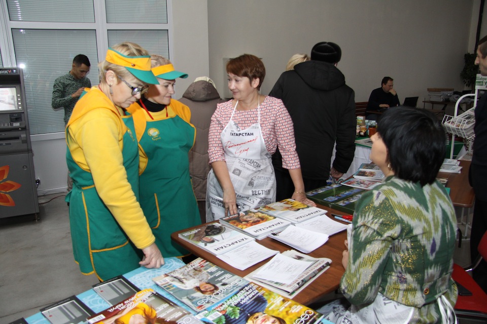 Тәмле акция дәвам итә!