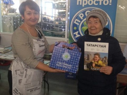 "Языл һәм радиосәлам тапшыр!" акциясе дәвам итә!