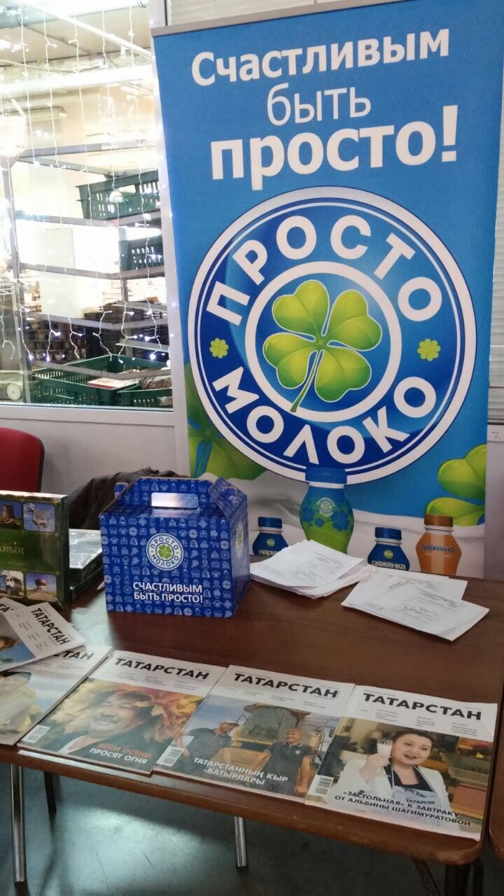 Акция «Подпишись и передай радиопривет» продолжается!