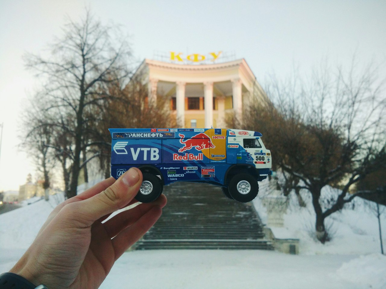 Эдуард Николаев встретился со студентами Казанского Федерального Университета