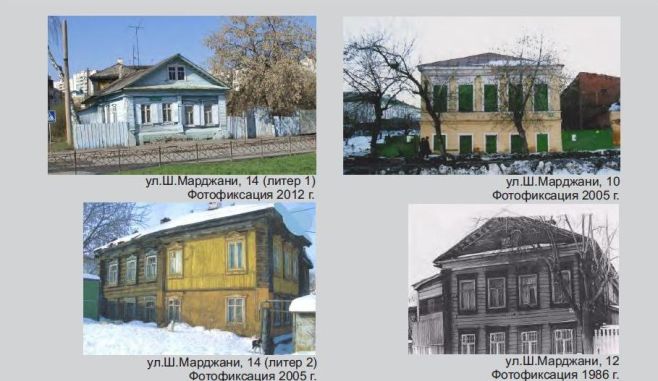 В Старо-Татарской слободе воссоздадут три утраченных средовых дома и объект культурного наследия
