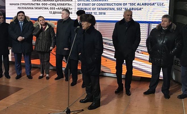 Алабугада төзеләчәк завод нигезенә беренче таш салынды