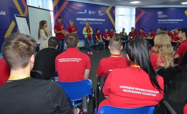 Чемпионат Татарстана Worldskills включит в себя 79 компетенций