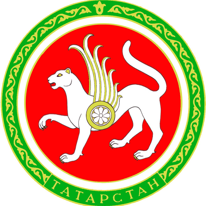 День герба отметят в Музее истории государственности Татарстана