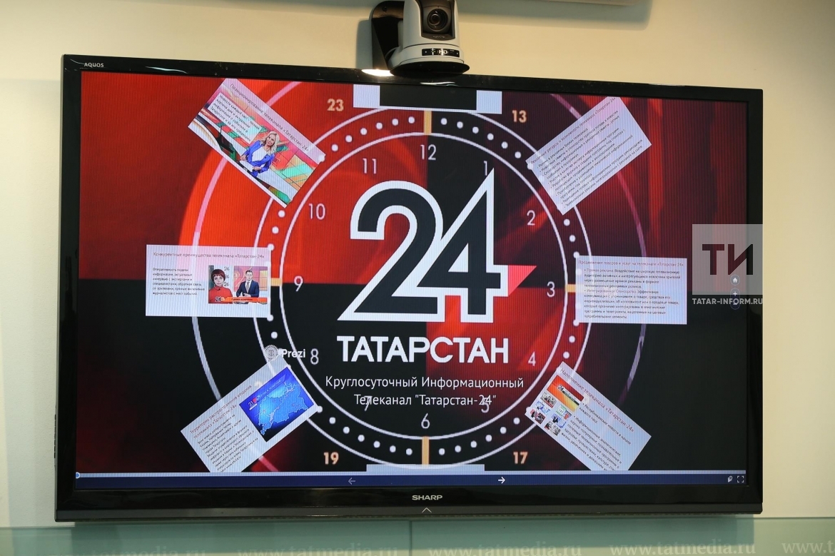 Андрей Кузьмин: Объединение под брендом «Татарстан-24» поможет телеканалам заработать