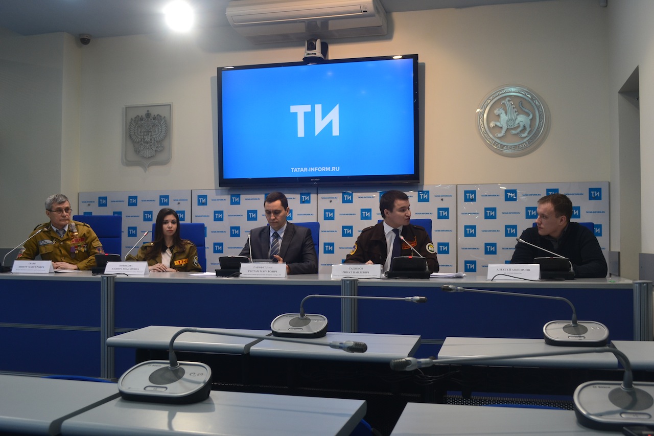 Республиканский форум трудящейся молодежи пройдет в Казани