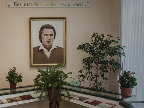 Башкалар өчен утка керергә әзер...