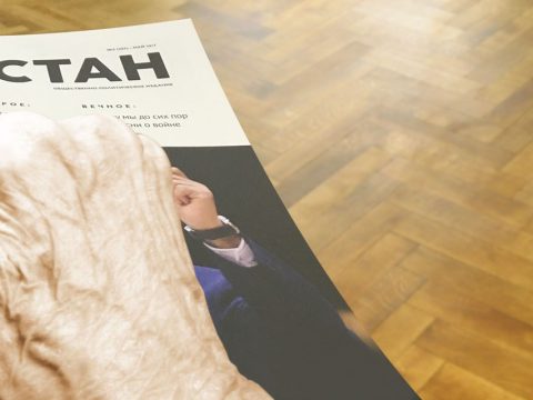 Мохтаҗларга ярдәм кулы сузабыз – ислам безне шуңа өйрәтә