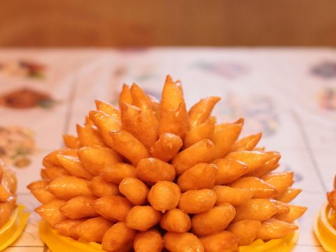 Актаныш чәкчәге нинди була