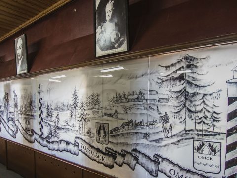 Деревня Карадуван