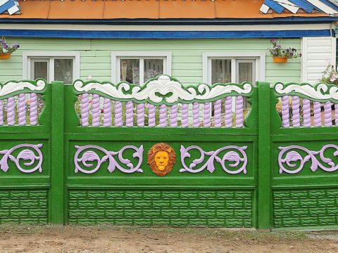 Бакырчы авылы