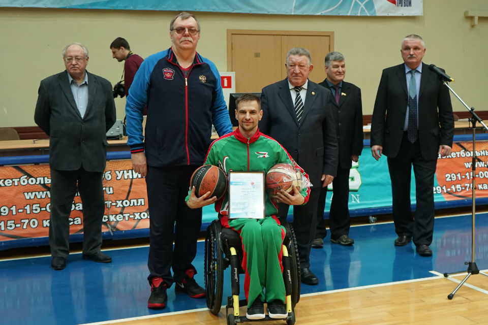 Окрылённые
