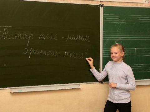 Татар теле: чыгу юлы бармы?
