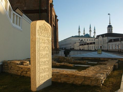 Казан ханлыгы