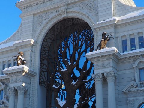 Татар авыллары эшкуарлары җыены