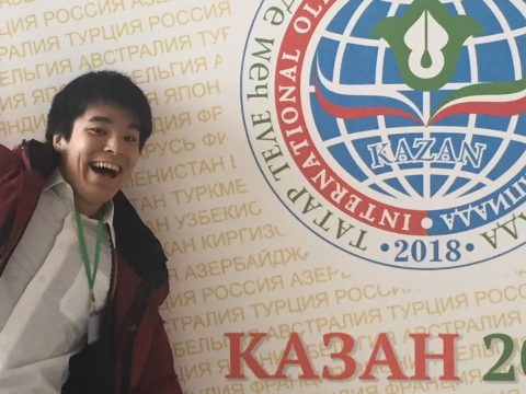 Японнар татар телен ни өчен өйрәнә