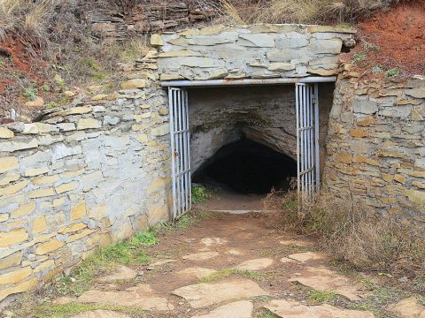 Бакыр тау хәзинәләре