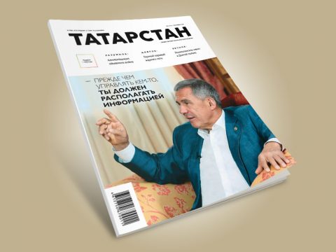 Дай очам очароваться