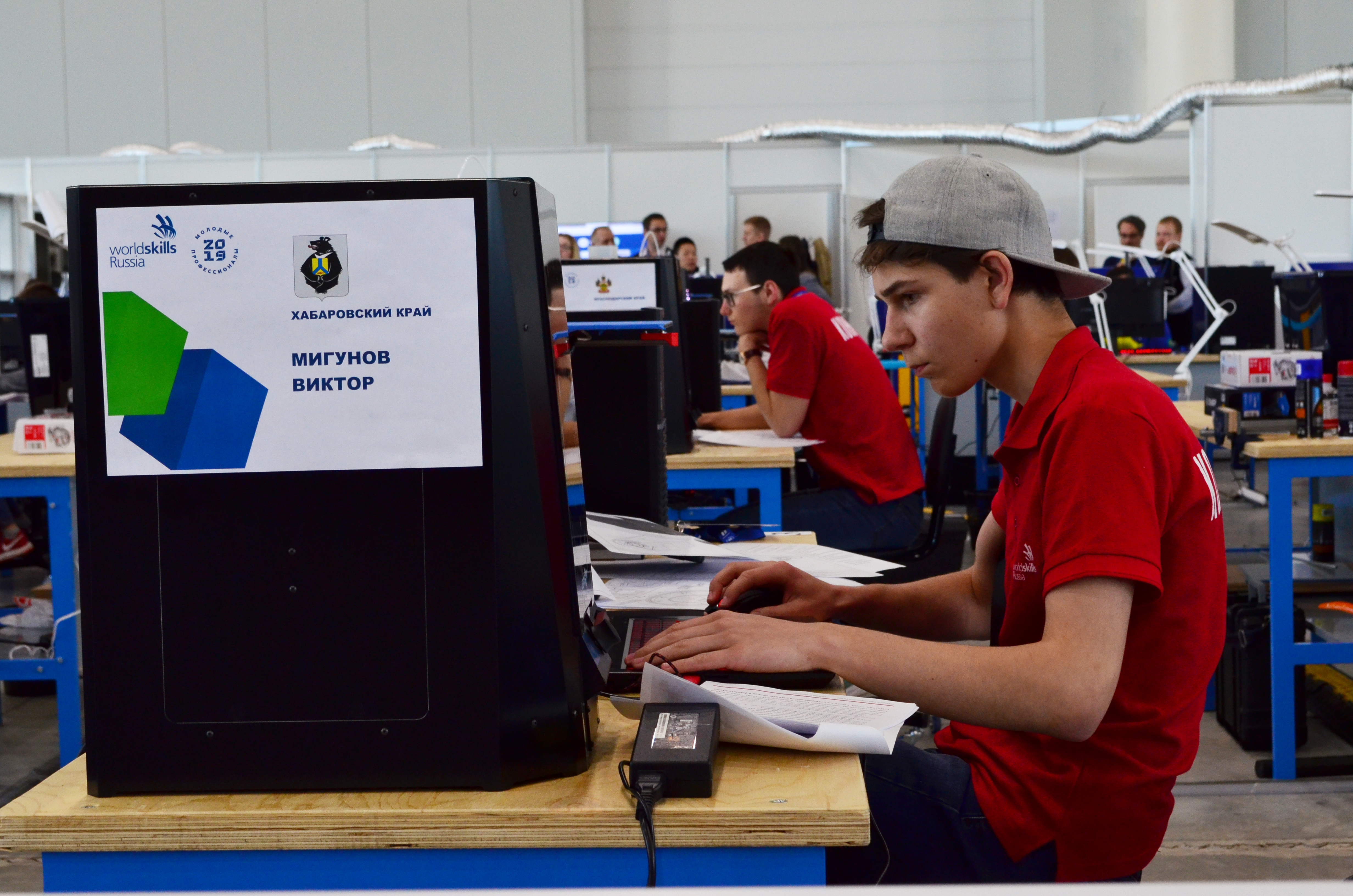 На Национальном чемпионате WorldSkills в Казани обсудили проблемы образования и трудоустройства