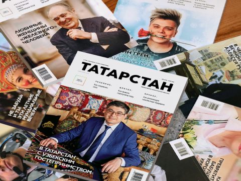 Сделайте карьеру с журналом "Татарстан"