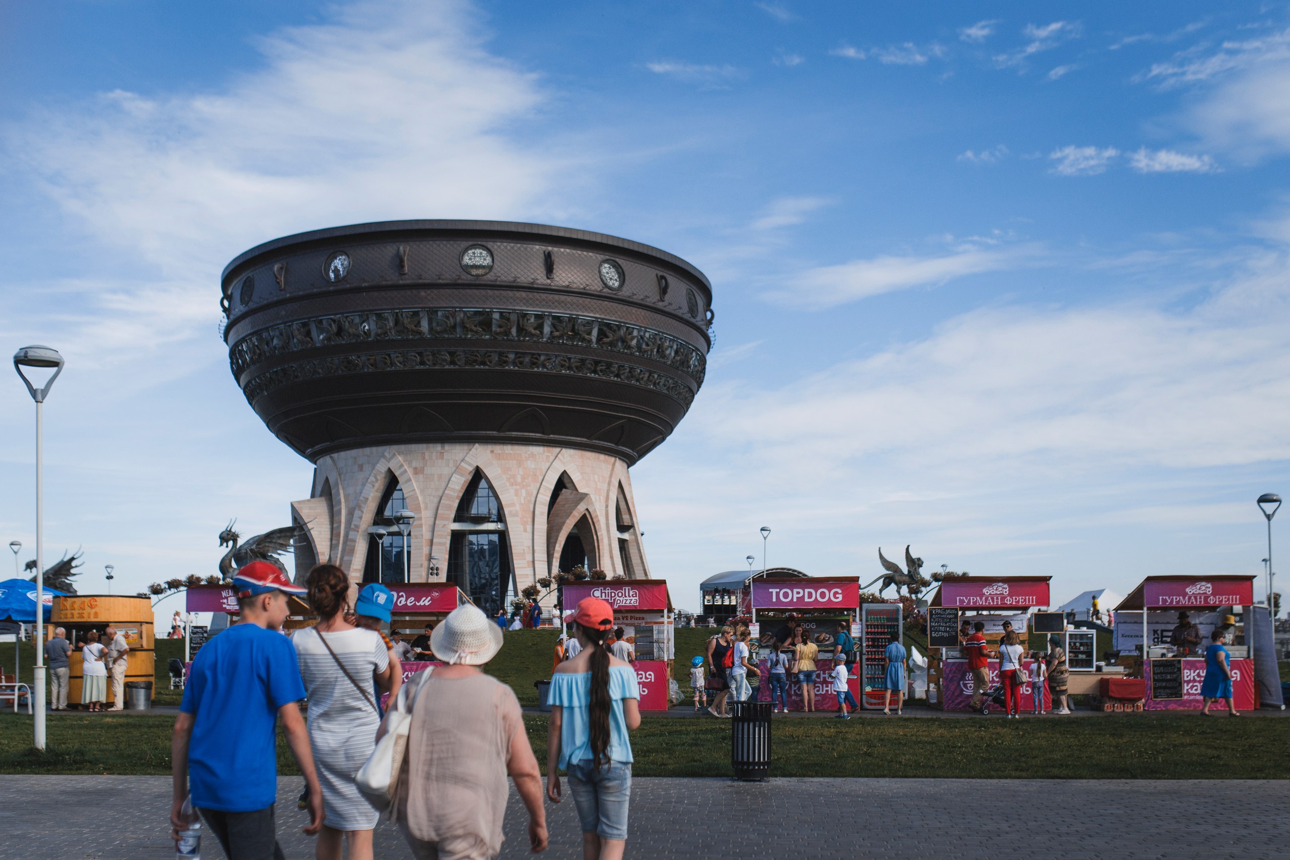 WorldSkills Kazan 2019: жителей и гостей Казани ждут фестивали, спектакли и мастер-классы