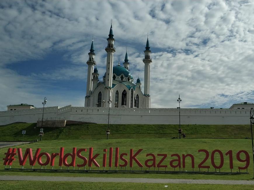 Хэштег #WorldSkills Kazan 2019 появился возле Казанского Кремля