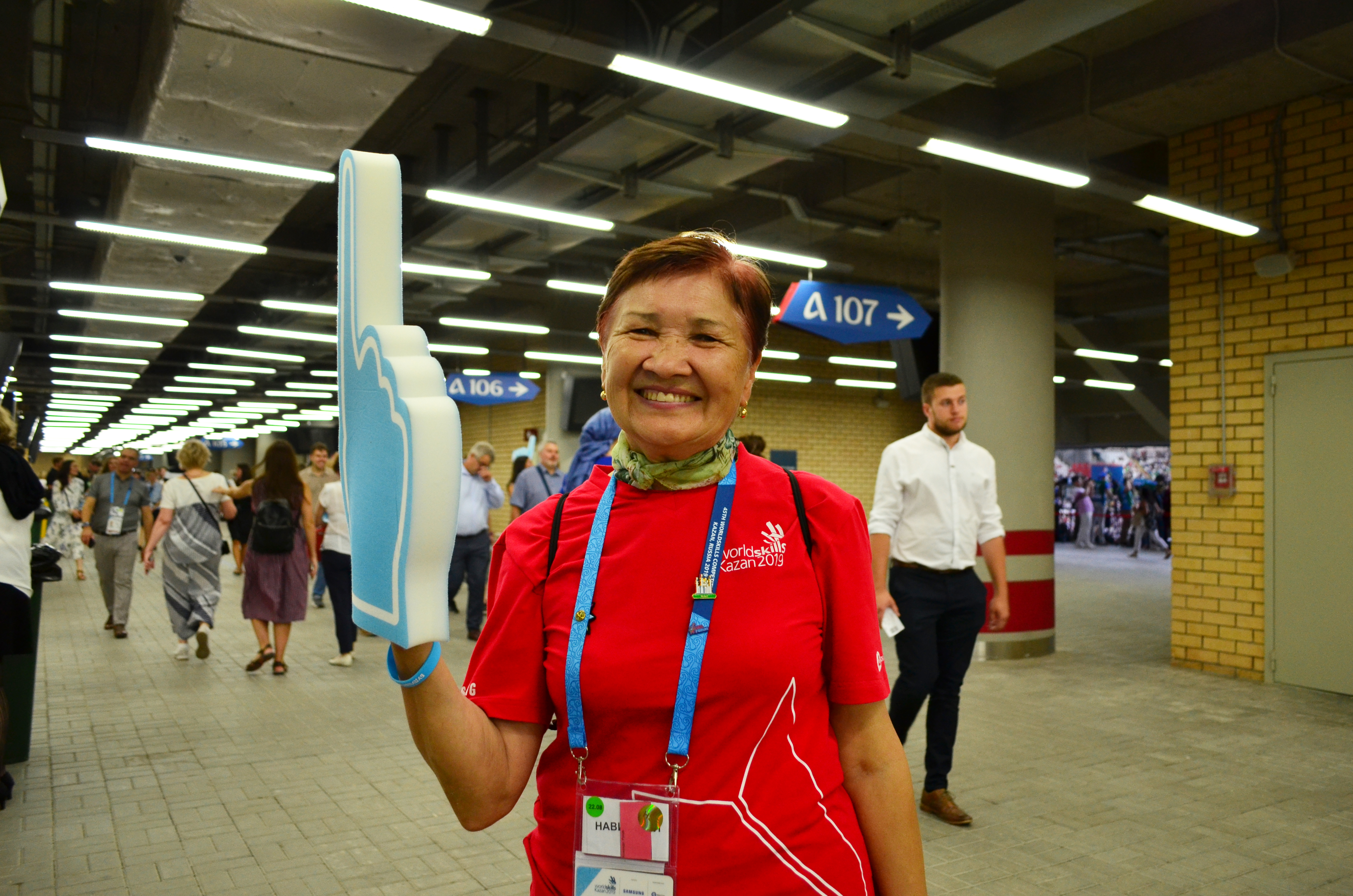 WorldSkills дает безграничные возможности!
