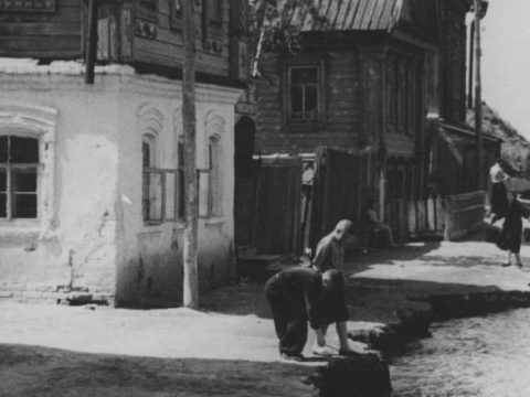 Cу басымы астында