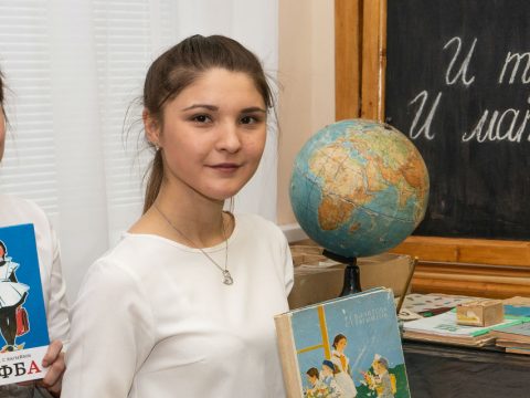 Әлифба музее